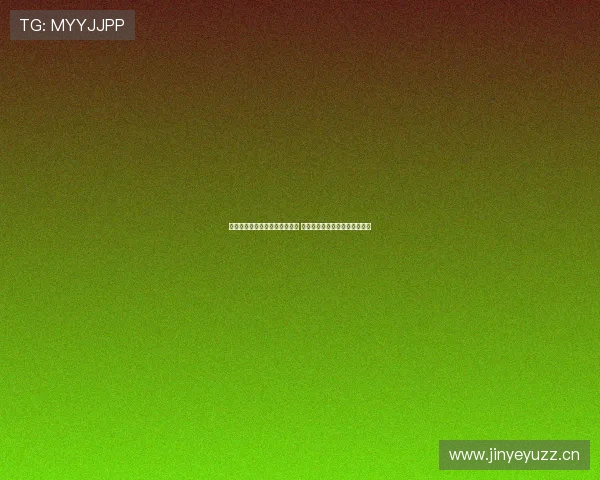 新英体育英超直播收费标准揭秘 用户如何选择最适合的付费方案